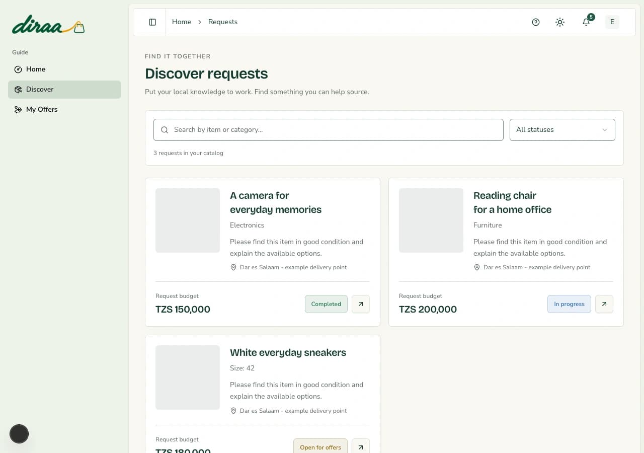 Diraa demonstration screen: Find a request you can fulfil